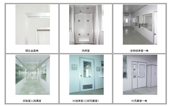 百機(jī)無菌室OBE-02.jpg