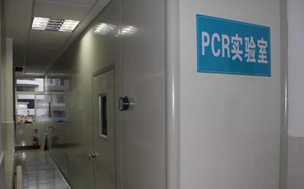 PCR實驗室-16.jpg